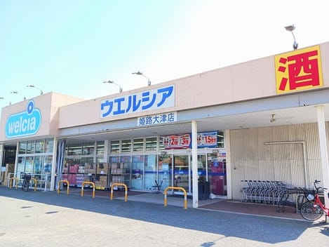 Naikan18 20250704000000