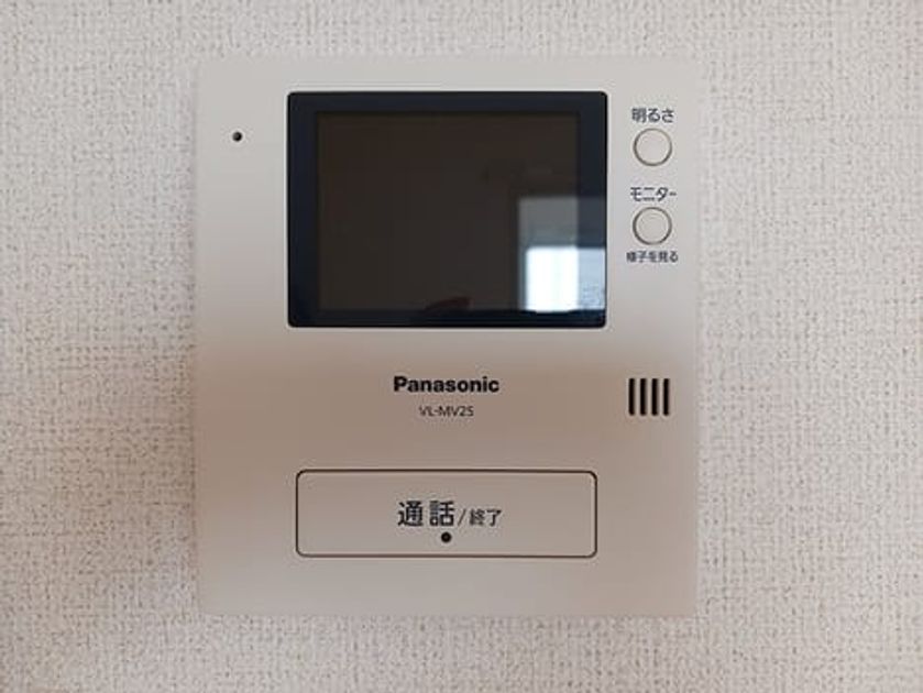Naikan8 20260910000000 945x630