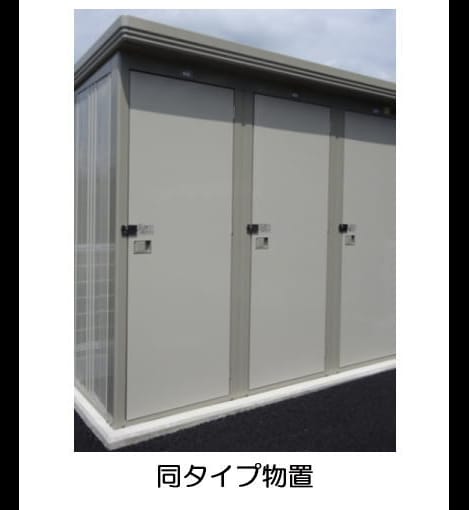 Naikan12 20260521000000