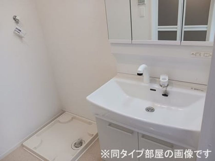 Naikan4 20260521000000 945x630