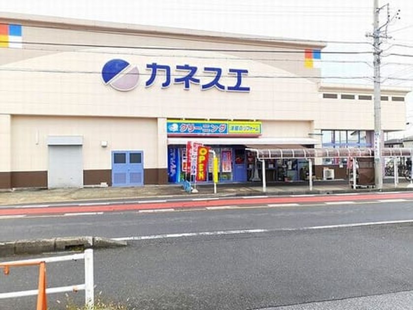 Naikan13 20210902000000 945x630