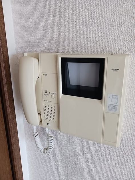 Naikan10 20260831000000 945x630