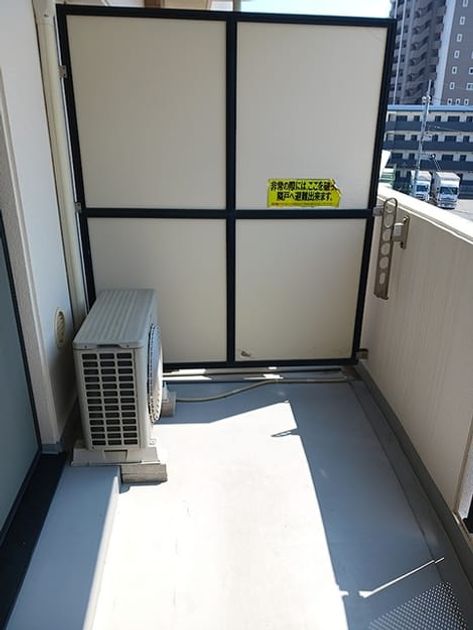 Naikan8 20260831000000 945x630