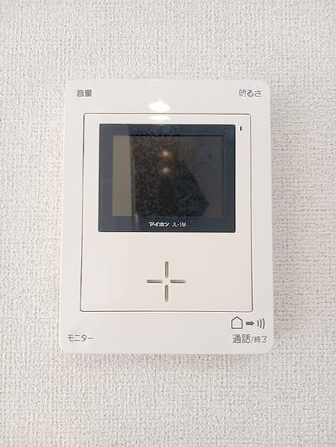 Naikan12 20260901000000 945x630