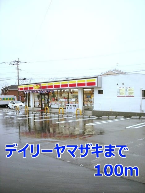 Naikan13 20140314000000