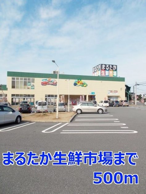 Naikan14 20140314000000 945x630