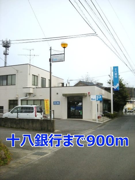 Naikan18 20140314000000