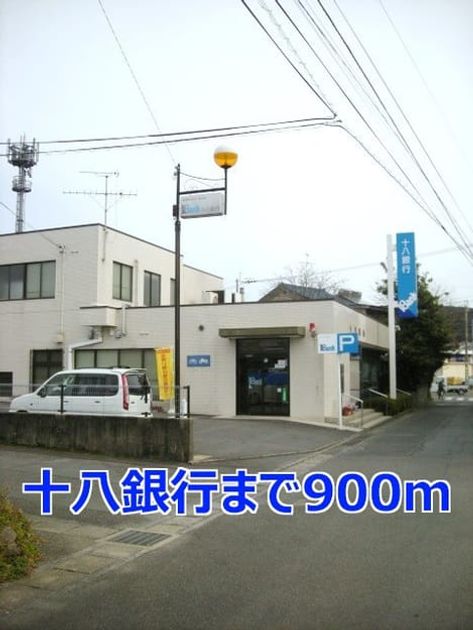 Naikan18 20140314000000 945x630