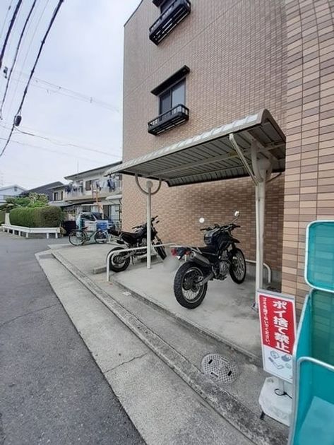 Naikan12 20250415000000 945x630