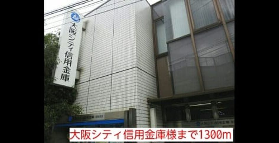 Naikan17 20140930000000 945x630