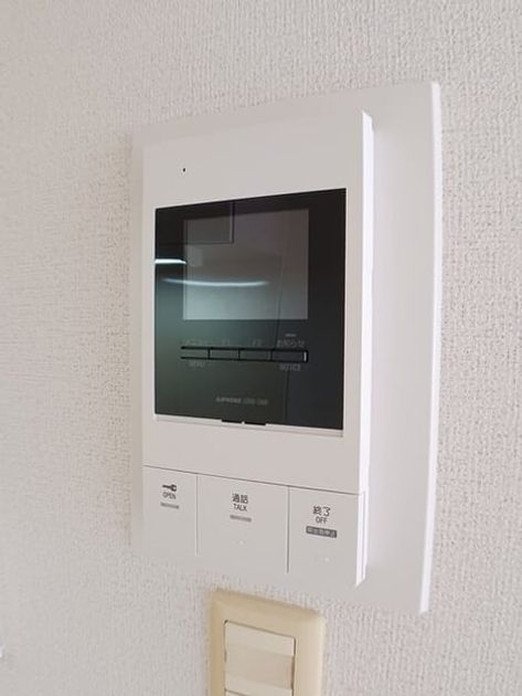 Naikan9 20250415000000 945x630