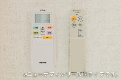 Naikan10 20260707000000