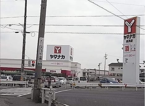 Naikan15 20250529000000