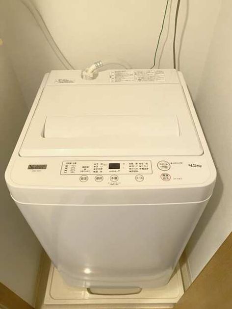 Naikan7 20260720183532 945x630