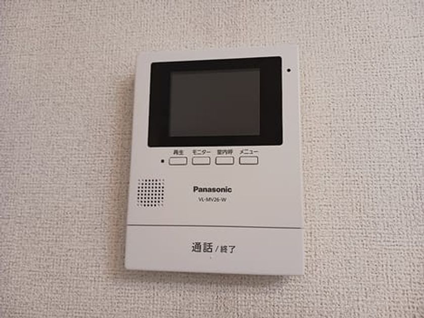 Naikan10 20261020000000 945x630