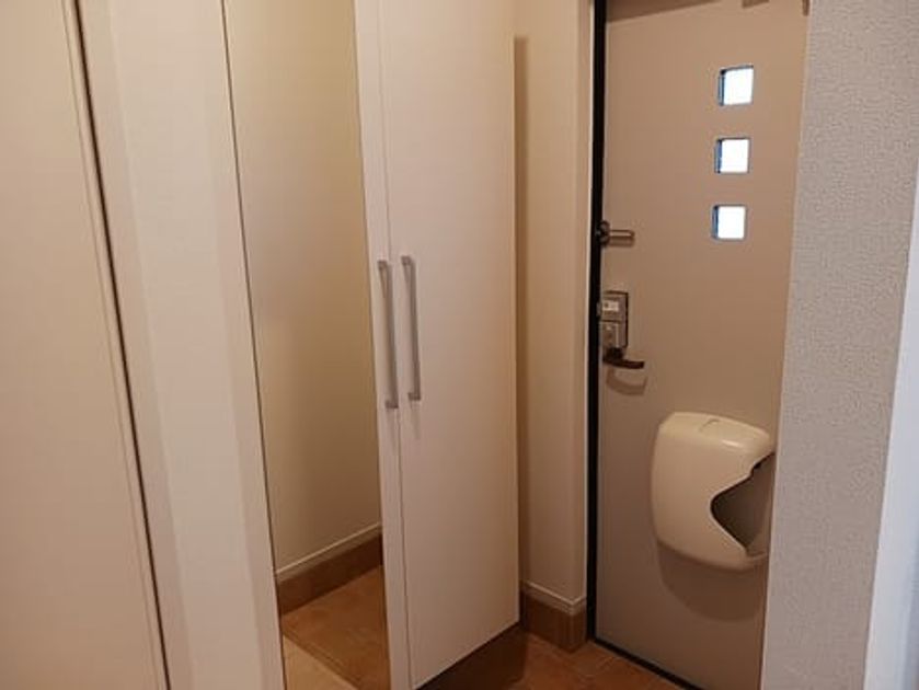 Naikan6 20261020000000 945x630