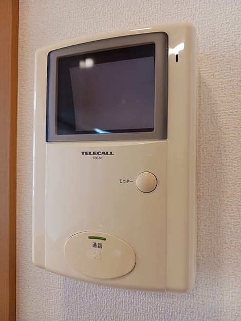 Naikan10 20260728000000