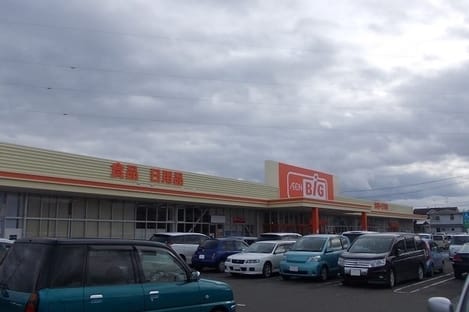 Naikan13 20210526000000
