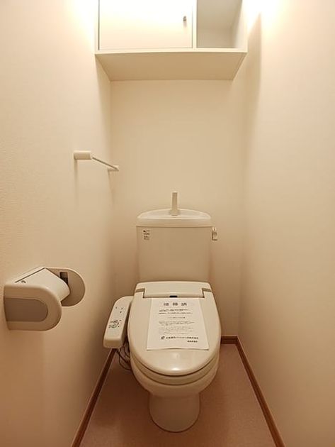 Naikan6 20260728000000 945x630