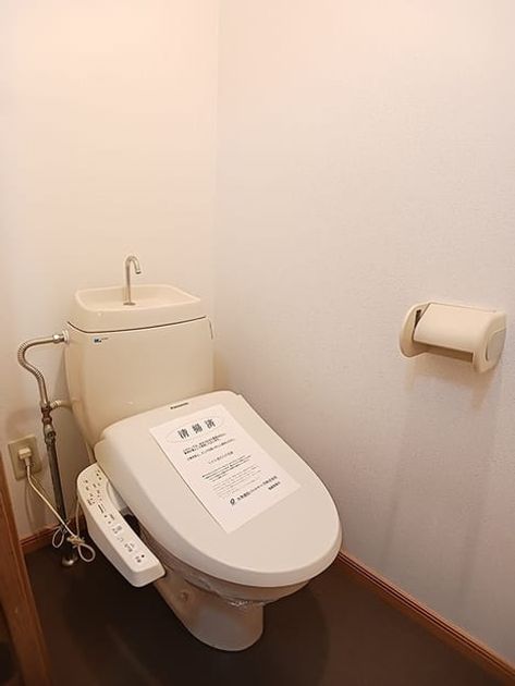 Naikan9 20260903000000 945x630