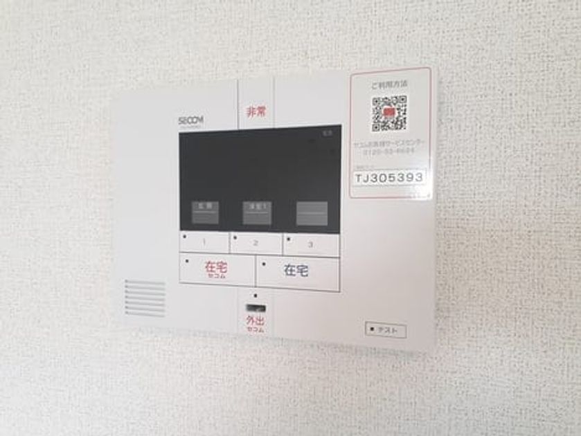 Naikan12 20220907000000 945x630