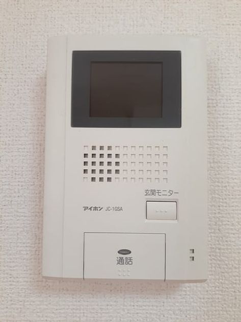 Naikan12 20230901000000 945x630