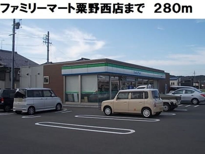 Naikan14 20180501000000 945x630