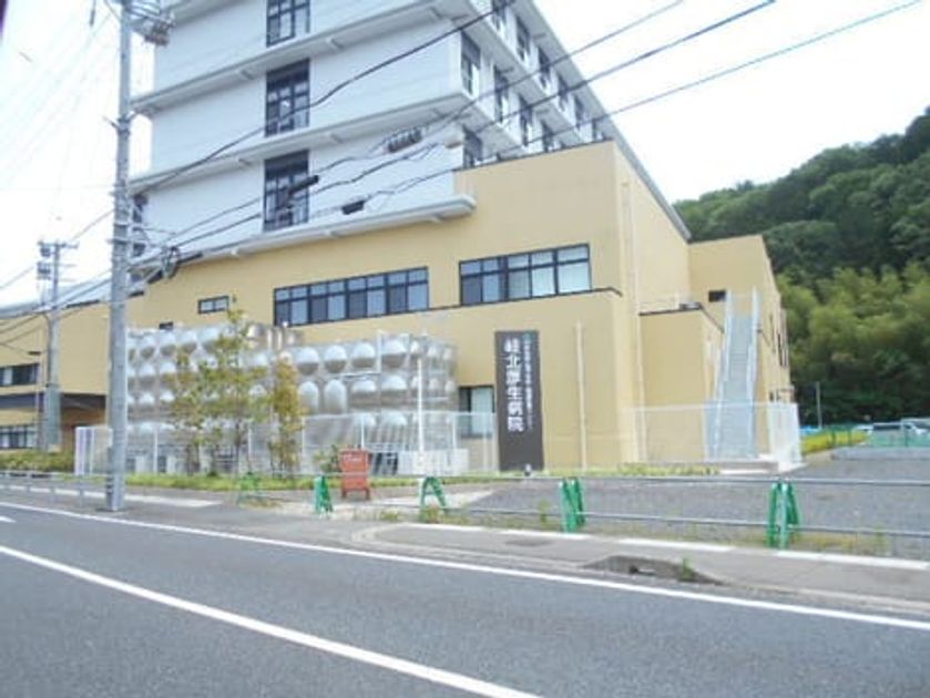 Naikan18 20230124000000 945x630