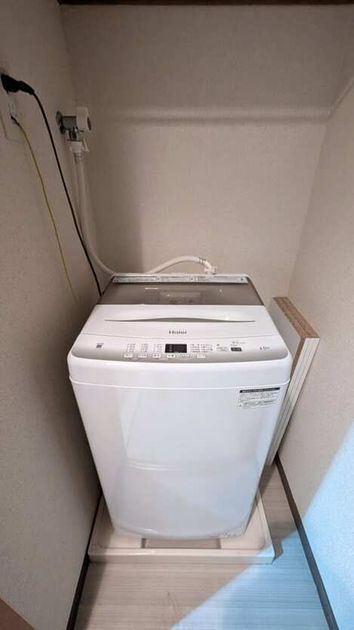 Naikan8 20260722155501 945x630