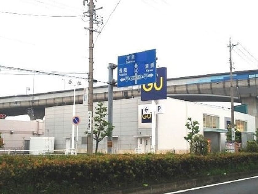 Naikan14 20221110000000 945x630