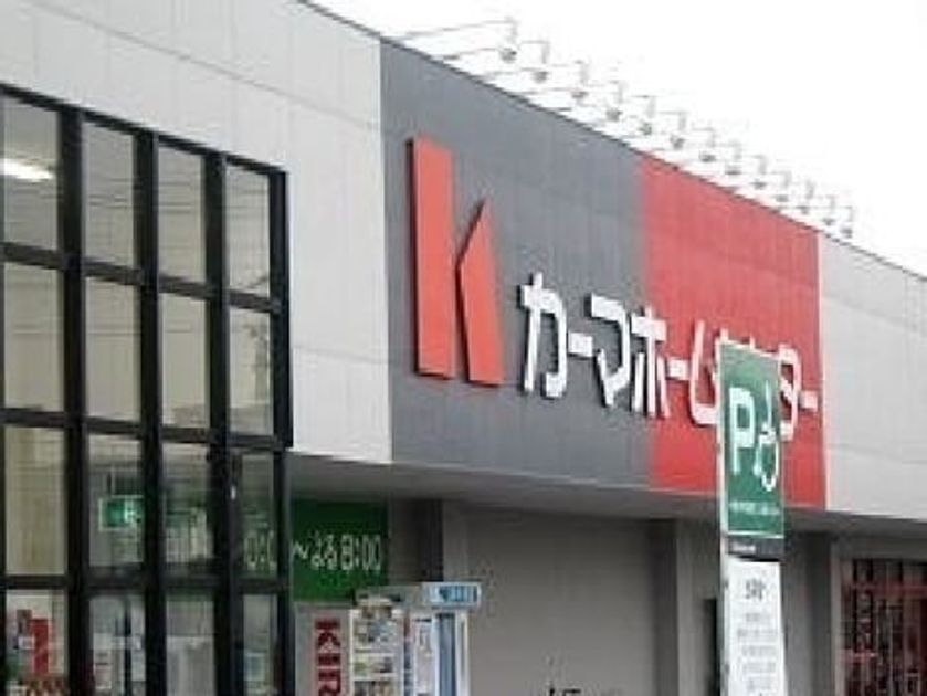Naikan15 20221110000000 945x630