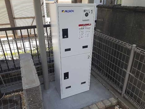 Naikan8 20230322000000