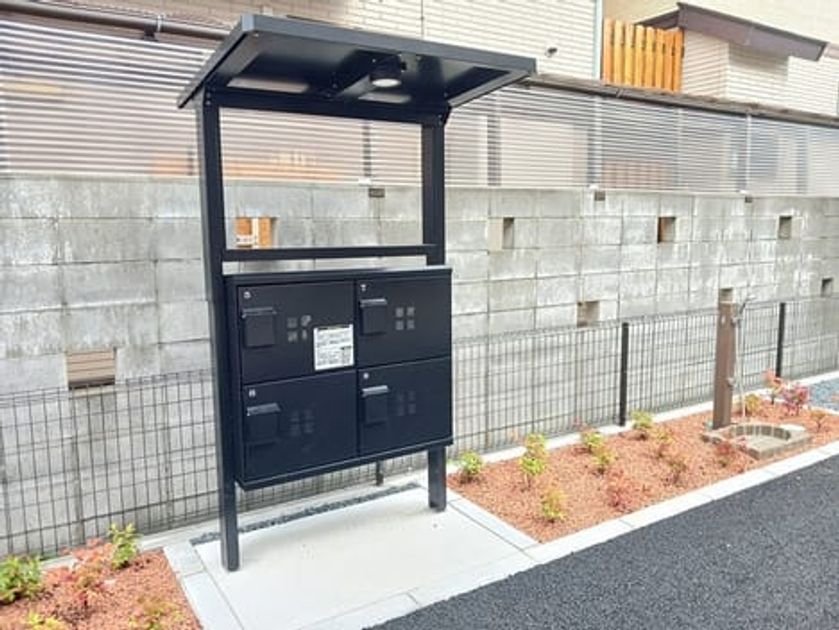 Naikan12 20250709000000 945x630