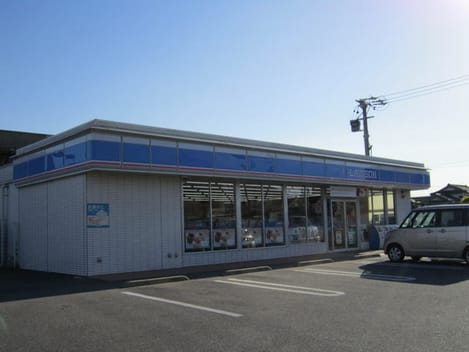 Naikan13 20210705000000