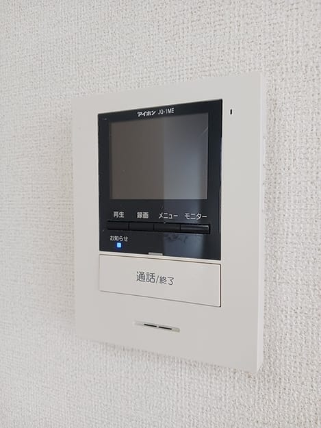 Naikan8 20260915000000