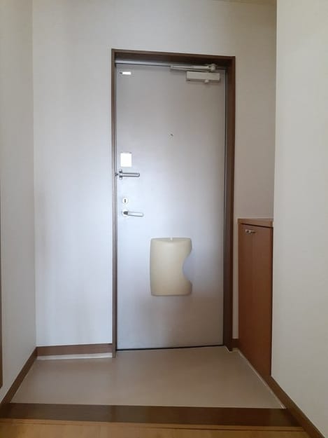 Naikan10 20230112000000