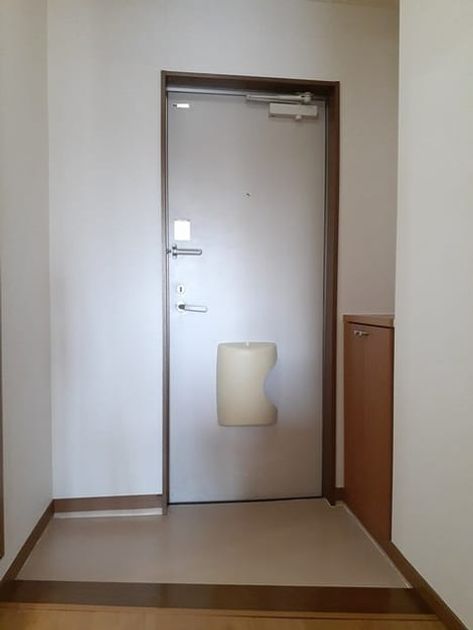 Naikan10 20230112000000 945x630