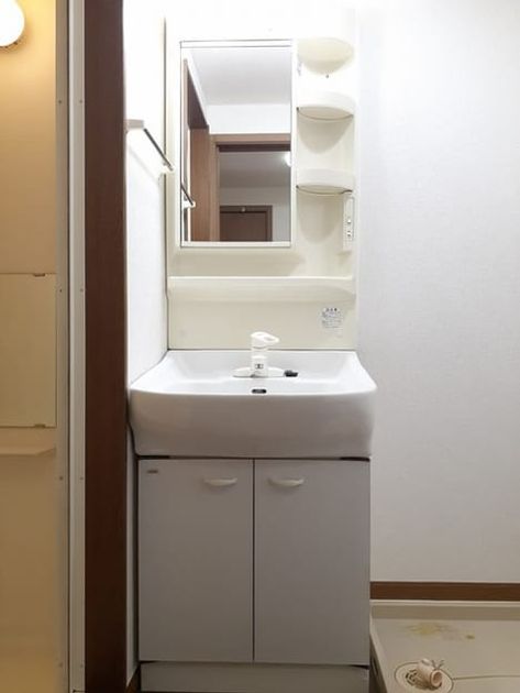 Naikan4 20230112000000 945x630