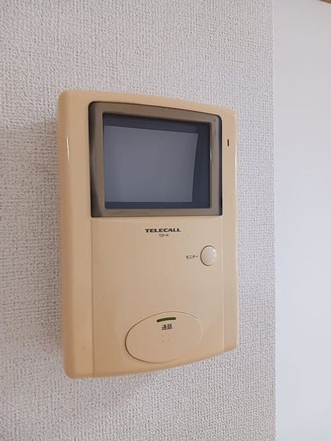 Naikan10 20260904000000 945x630