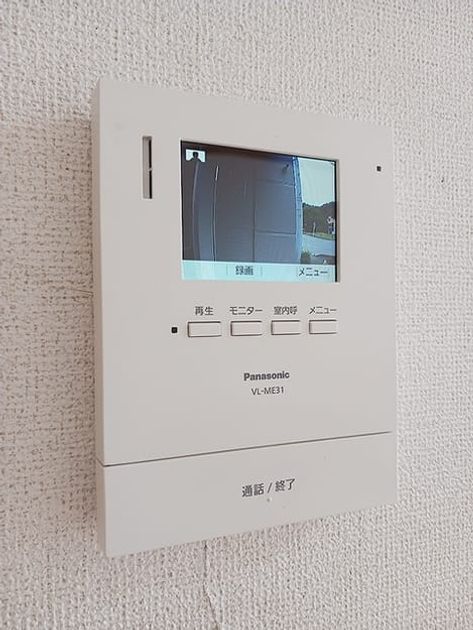 Naikan10 20260918000000 945x630