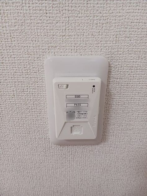 Naikan9 20260904000000 945x630