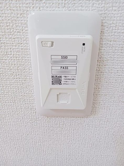 Naikan9 20260918000000 945x630
