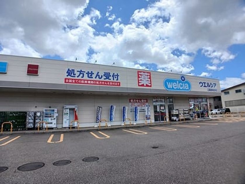 Naikan15 20260603000000 945x630