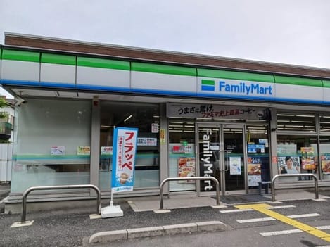 Naikan15 20260716000000