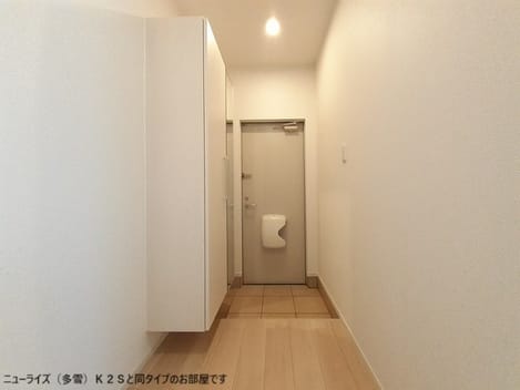 Naikan10 20260716000000