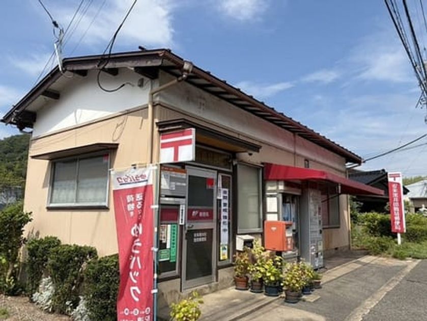 Naikan17 20260717000000 945x630