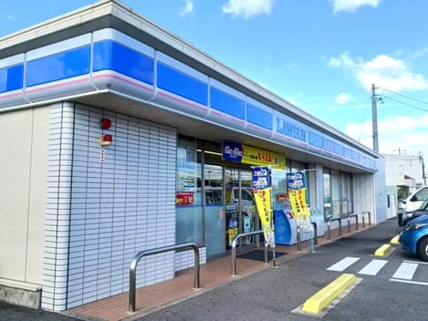 Naikan14 20260904000000