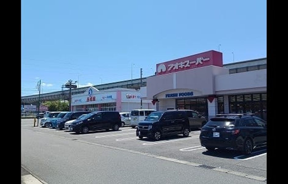 Naikan15 20260904000000 945x630