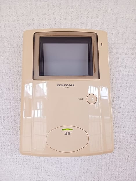 Naikan9 20260904000000