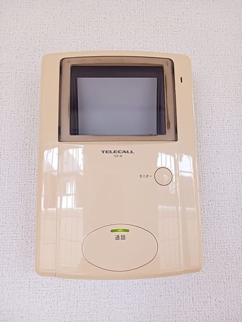 Naikan9 20260904000000 945x630